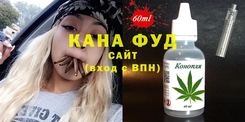 Еда ТГК марихуана  kraken зеркало  Зима 